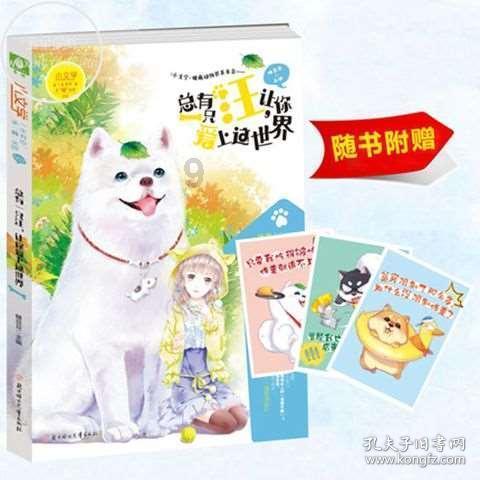 上古卷轴4