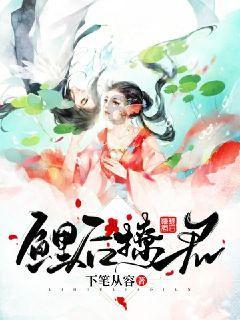 绝地求生坦克版
