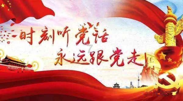 刘瑜：彼此看见，是形成共同体的前提