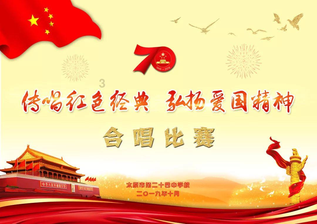 吸血鬼的谜语