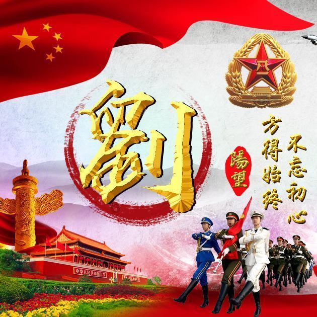 2023年特斯拉员工数量增长速度放缓
