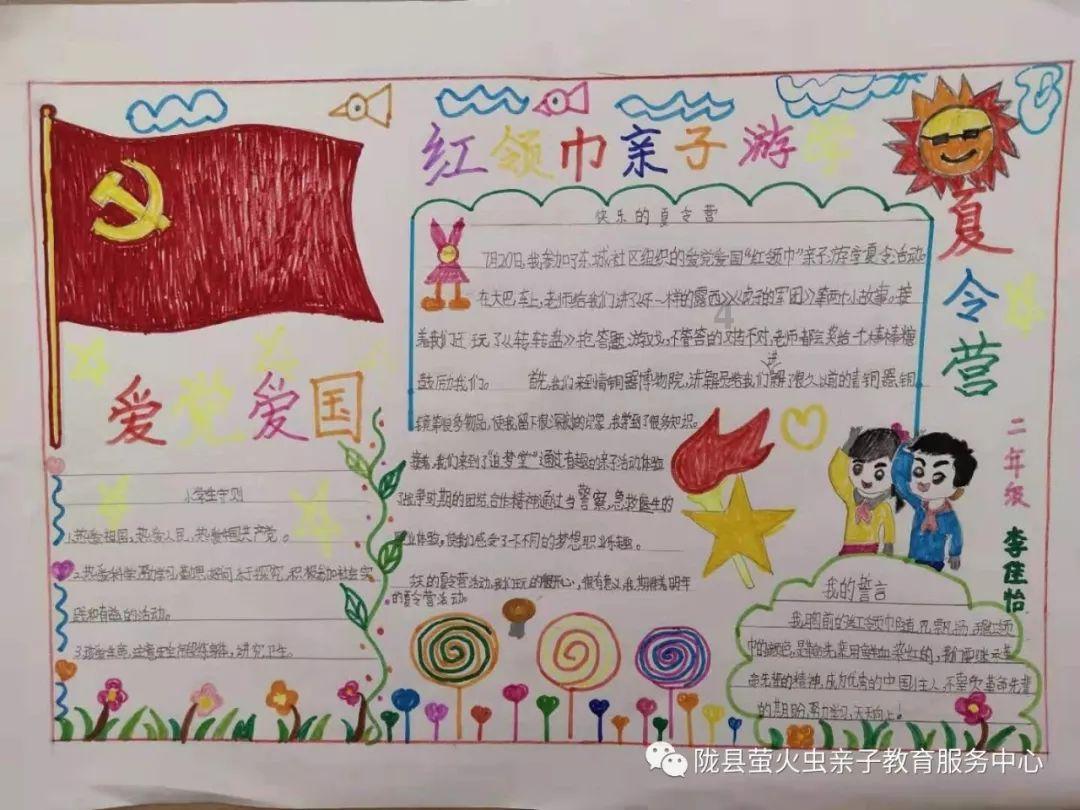 “‘尔滨’是如何炼成的”系列报道之八 献出一份爱 温暖一座城