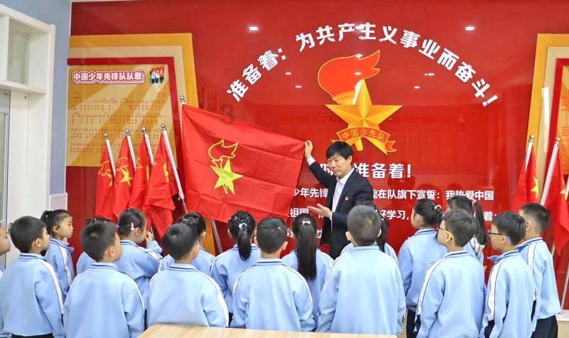 热带假日