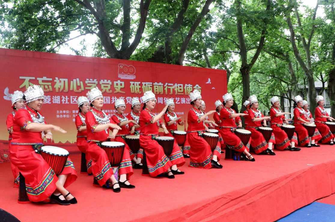 快乐男孩救援