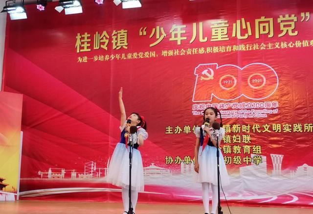 qq群发不出消息什么原因？