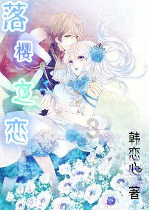 关于换发《新华人寿保险股份有限公司华州支公司保险许可证》的公告